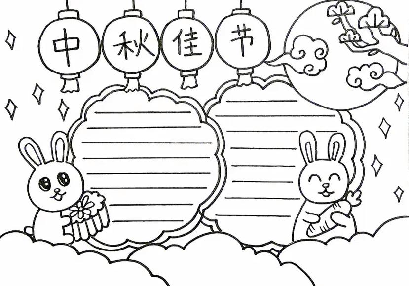 英语元旦手抄报内容(英语元旦报素材)